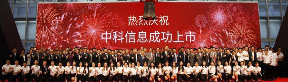 Leading Production (3)