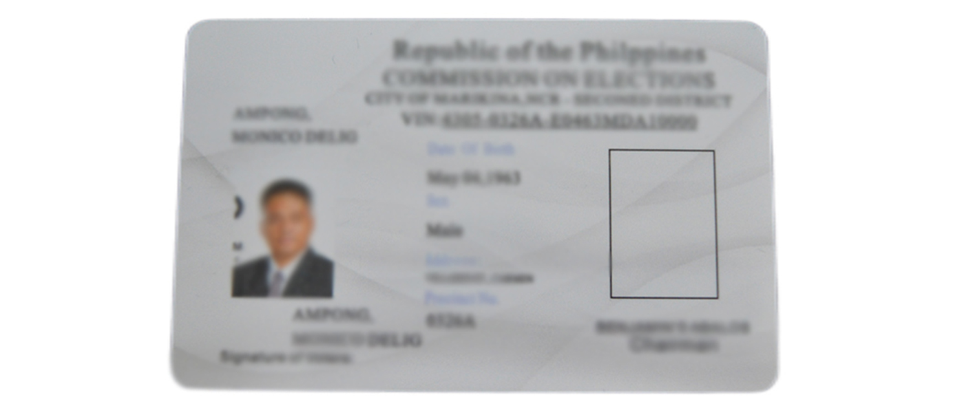 удостоверение избирателя(1)